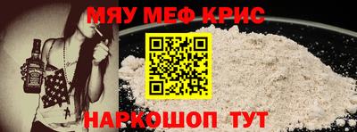 альфа пвп VHQ Нальчик