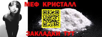 спиды Можга