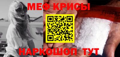 спиды Можга