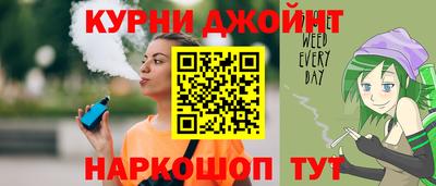 героин Наро-Фоминск