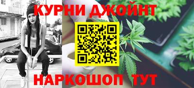 спиды Можга