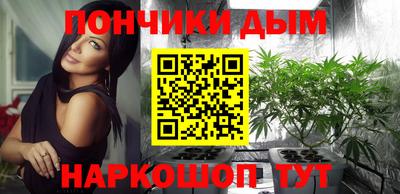 таблы Можайск