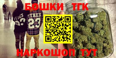альфа пвп VHQ Нальчик