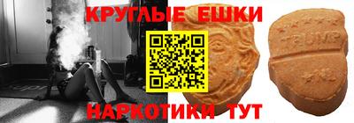 героин Наро-Фоминск