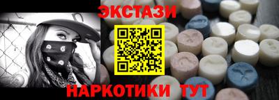 спиды Можга