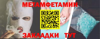 альфа пвп VHQ Нальчик
