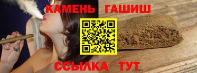 спиды Можга