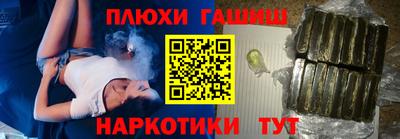 спиды Можга
