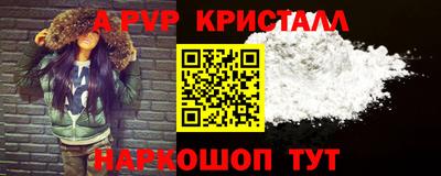 спиды Можга
