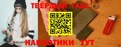 спиды Можга