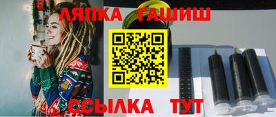 спиды Можга