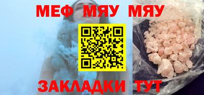 спиды Можга